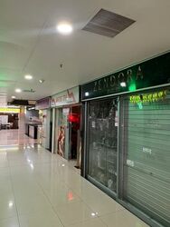 Orchard Plaza (D9), Retail #624483691
